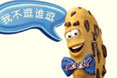 什么是品牌承諾？有效品牌承諾的例子