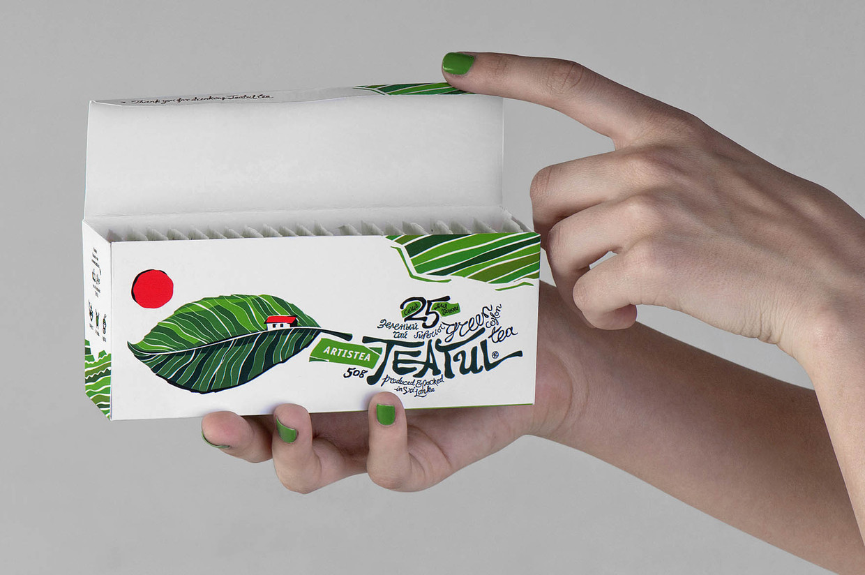 國(guó)外茶葉包裝設(shè)計(jì)欣賞1