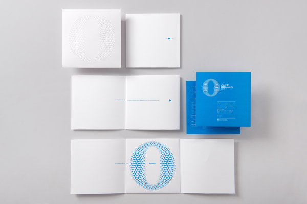 聯(lián)合國兒童基金會ZEROawards 品牌形象設計及品牌戰(zhàn)略推廣6-尚略品牌策劃與設計公司