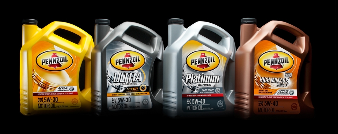 Pennzoil 彭斯 機(jī)油 潤(rùn)滑油油桶包包裝與造型設(shè)計(jì)1-尚略上海品牌策劃公司與包裝設(shè)計(jì)公司
