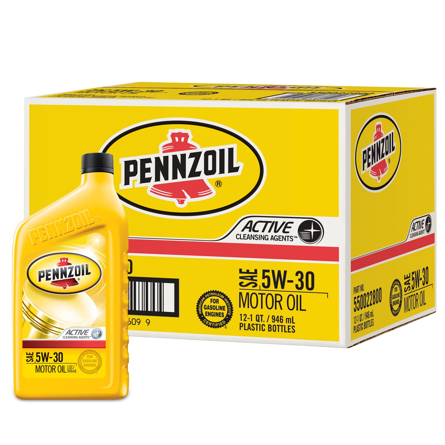 Pennzoil 彭斯 機(jī)油 潤(rùn)滑油油桶包1升裝包裝造型設(shè)計(jì)、外包裝箱設(shè)計(jì)5-尚略上海品牌策劃公司與包裝設(shè)計(jì)公司 Pennzoil 彭斯 機(jī)油 潤(rùn)滑油油桶包1升裝包裝造型設(shè)計(jì)、外包裝箱設(shè)計(jì)5-尚略上海品牌策劃公司與包裝設(shè)計(jì)公司