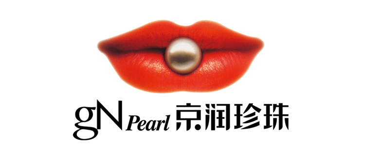 京潤珍珠品牌標(biāo)志設(shè)計(jì)-尚略品牌策劃公司、標(biāo)志設(shè)計(jì)公司、包裝設(shè)計(jì)公司、廣告設(shè)計(jì)公司 京潤珍珠品牌標(biāo)志設(shè)計(jì)-尚略品牌策劃公司、標(biāo)志設(shè)計(jì)公司、包裝設(shè)計(jì)公司、廣告設(shè)計(jì)公司