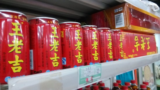 上海策劃公司分享——新產(chǎn)品上市如何進(jìn)行渠道推-上海尚略廣告公司營(yíng)銷策劃公司品牌策劃公司 上海策劃公司分享——新產(chǎn)品上市如何進(jìn)行渠道推-上海尚略廣告公司營(yíng)銷策劃公司品牌策劃公司