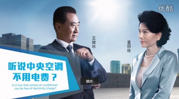 2.1.上海策劃公司方法，怎樣提高廣告和品牌的可信度 -尚略廣告尚略中國上海品牌策劃公司上海營銷策劃上海廣告策劃公司