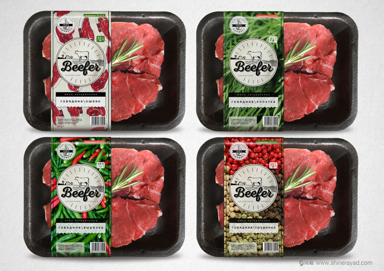 上海包裝設(shè)計(jì)公司欣賞：俄羅斯Beefer冷鮮肉生鮮牛肉全家福系列包裝設(shè)計(jì)與品牌標(biāo)志設(shè)計(jì)5