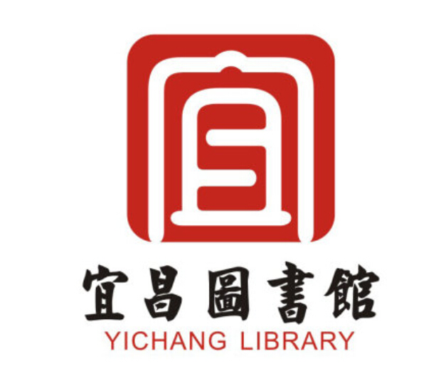 一分鐘了解漢字標(biāo)志設(shè)計(jì)-上海標(biāo)志設(shè)計(jì)公司標(biāo)志設(shè)計(jì)知識普及 一分鐘了解漢字標(biāo)志設(shè)計(jì)-上海標(biāo)志設(shè)計(jì)公司標(biāo)志設(shè)計(jì)知識普及