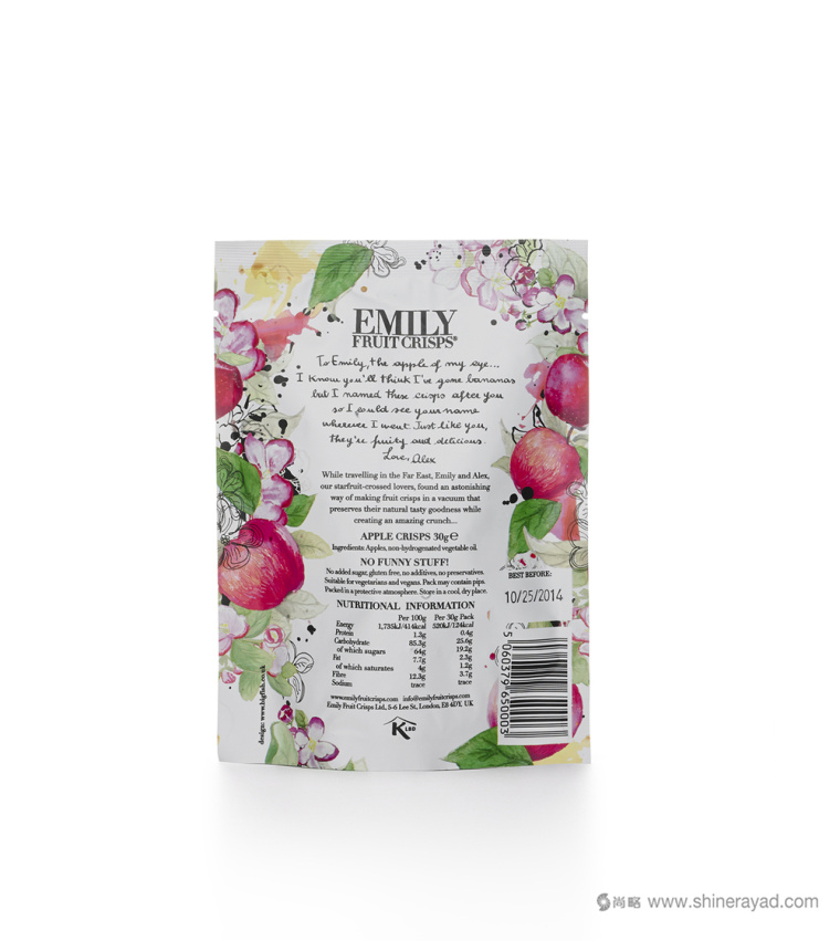 Emily 蘋果水果切片真空塑料袋包裝設(shè)計-上海包裝設(shè)計公司7