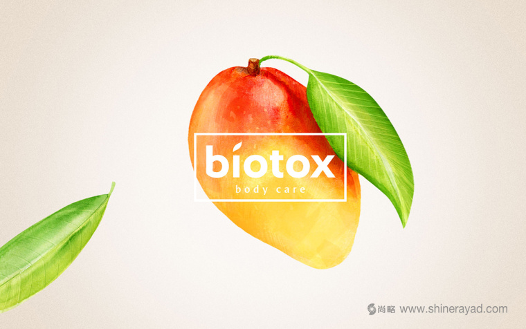 Biotox 天然水果有機護膚品標志設計 Biotox 天然水果有機護膚品標志設計