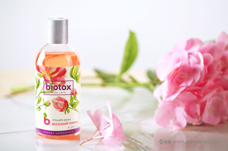 Biotox 天然水果有機護膚品包裝設計--玫瑰系列-上海包裝設計公司 Biotox 天然水果有機護膚品包裝設計--玫瑰系列-上海包裝設計公司