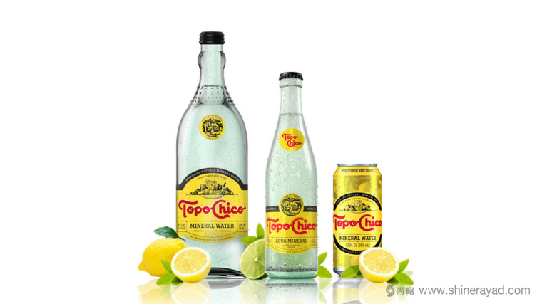 墨西哥軟飲料公司Top othe Worl更新品牌LOGO設(shè)計(jì)6 墨西哥軟飲料公司Top othe Worl更新品牌LOGO設(shè)計(jì)6