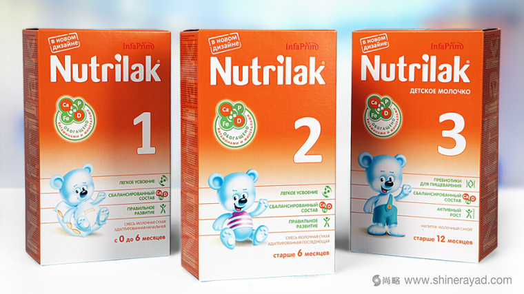 上海包裝設(shè)計(jì)公司設(shè)計(jì)欣賞：Nutrilak 小熊風(fēng)格盒裝奶粉包裝設(shè)計(jì)2