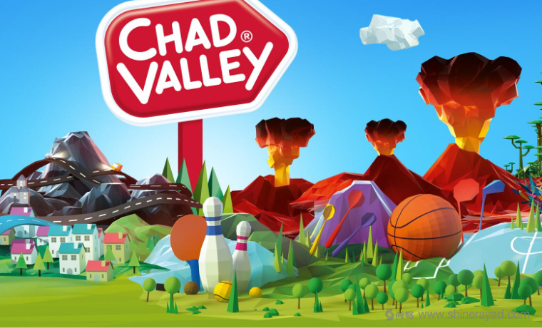 Chad Valley玩具夢(mèng)想之谷品牌形象設(shè)計(jì)-上海品牌策劃設(shè)計(jì)公司12