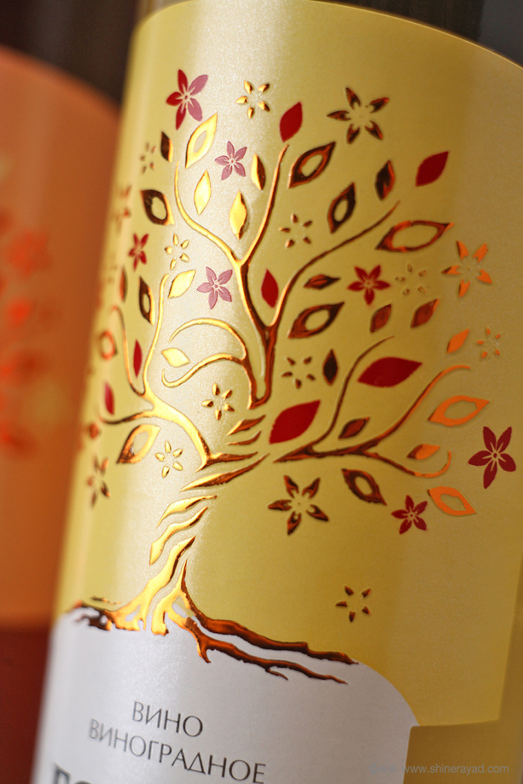 вин 半甜葡萄酒包裝標(biāo)簽設(shè)計-上海紅酒包裝設(shè)計公司設(shè)計欣賞點評2 вин 半甜葡萄酒包裝標(biāo)簽設(shè)計-上海紅酒包裝設(shè)計公司設(shè)計欣賞點評2