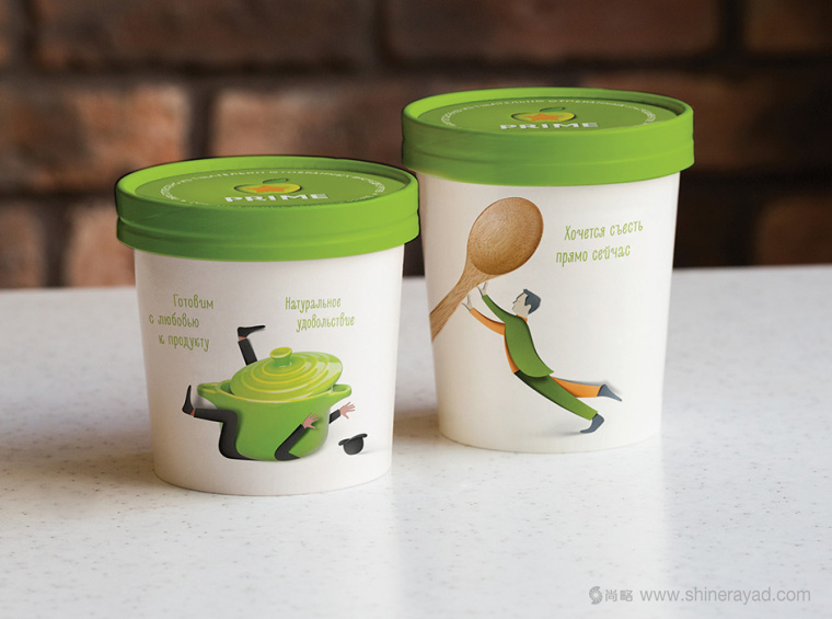 prime 食品蔬菜湯品牌包裝設(shè)計-上海包裝設(shè)計公司5 prime 食品蔬菜湯品牌包裝設(shè)計-上海包裝設(shè)計公司5