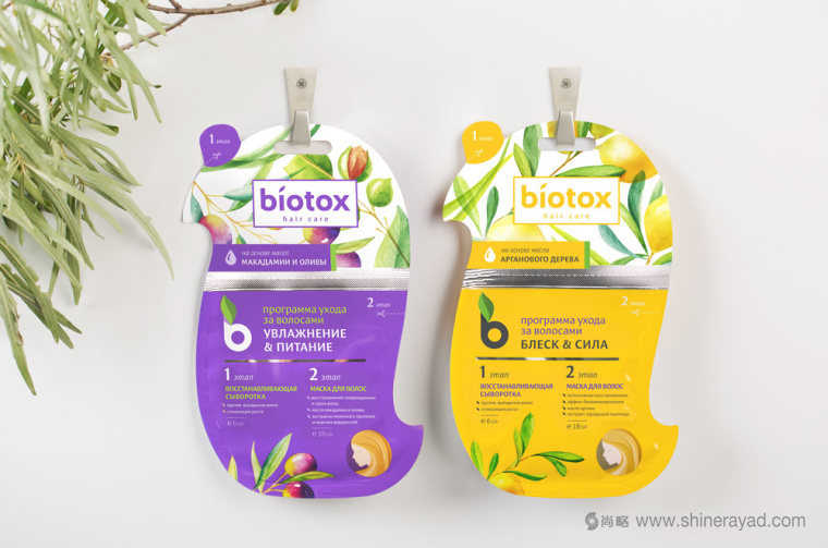 Biotox 天然水果有機護膚品包裝設計-上海包裝設計公司2 Biotox 天然水果有機護膚品包裝設計-上海包裝設計公司2