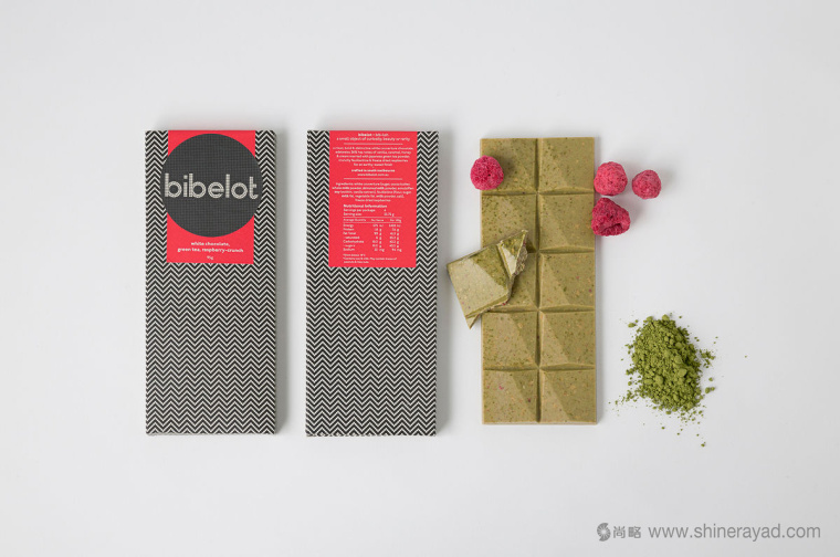 Bibelot 甜品禮盒包裝設(shè)計-上海包裝設(shè)計公司3