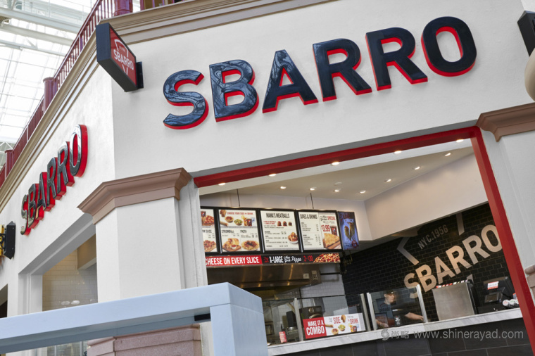 Sbarro 披薩連鎖店品牌LOGO設(shè)計(jì)與品牌VI視覺(jué)形象設(shè)計(jì)-上海VI設(shè)計(jì)公司6 Sbarro 披薩連鎖店品牌LOGO設(shè)計(jì)與品牌VI視覺(jué)形象設(shè)計(jì)-上海VI設(shè)計(jì)公司6
