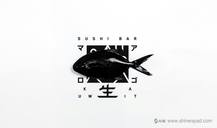 Raw 生鮮壽司餐廳平餐飲LOGO設(shè)計上海LOGO設(shè)計公司1