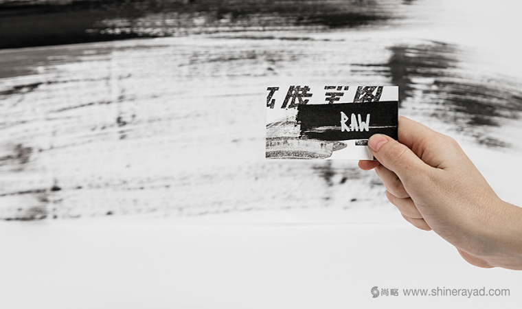 Raw 生鮮壽司餐廳水墨風(fēng)格餐飲品牌VI形象設(shè)計(jì)-上海VI設(shè)計(jì)公司7