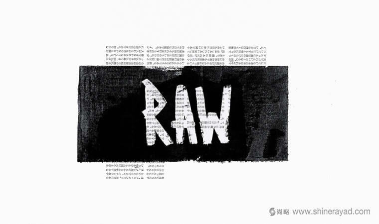 Raw 生鮮壽司餐廳水墨風(fēng)格餐飲LOGO設(shè)計(jì)上海LOGO設(shè)計(jì)公司2