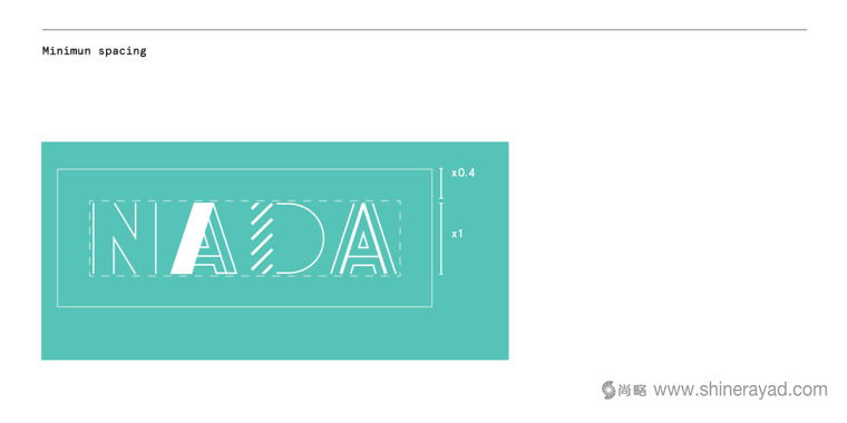 Nada 休閑零食與健康食品LOGO設計-上海logo設計公司3