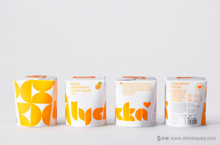 Lycka 100%純天然手工冷凍酸奶品牌包裝設(shè)計幾何風(fēng)格-上海包裝設(shè)計公司5 Lycka 100%純天然手工冷凍酸奶品牌包裝設(shè)計幾何風(fēng)格-上海包裝設(shè)計公司5