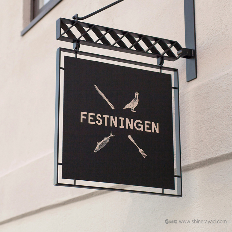 Festningen 法式鄉(xiāng)村小酒館餐廳餐飲品牌VI視覺形象設(shè)計-上海品牌VI形象設(shè)計公司11
