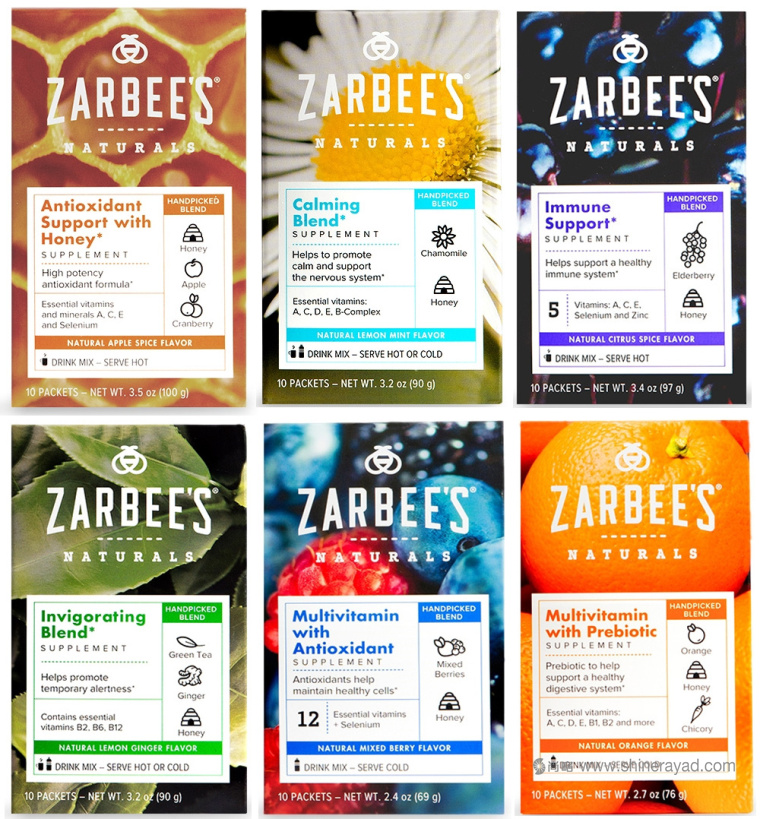 Zarbee’s Naturals 兒成人類止咳藥品與蜂蜜保健品包裝設(shè)計(jì)-上海包裝設(shè)計(jì)公司3 Zarbee’s Naturals 兒成人類止咳藥品與蜂蜜保健品包裝設(shè)計(jì)-上海包裝設(shè)計(jì)公司3