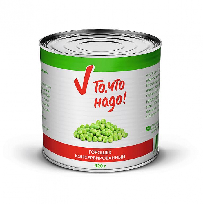 То, что надо!連鎖超市自有商品青豆包裝設(shè)計-上海包裝設(shè)計公司2 То, что надо!連鎖超市自有商品青豆包裝設(shè)計-上海包裝設(shè)計公司2