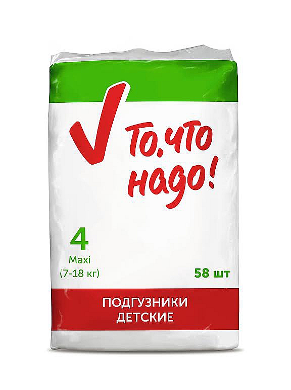 То, что надо!連鎖超市自有商品包裝設(shè)計-上海包裝設(shè)計公司6 То, что надо!連鎖超市自有商品包裝設(shè)計-上海包裝設(shè)計公司6