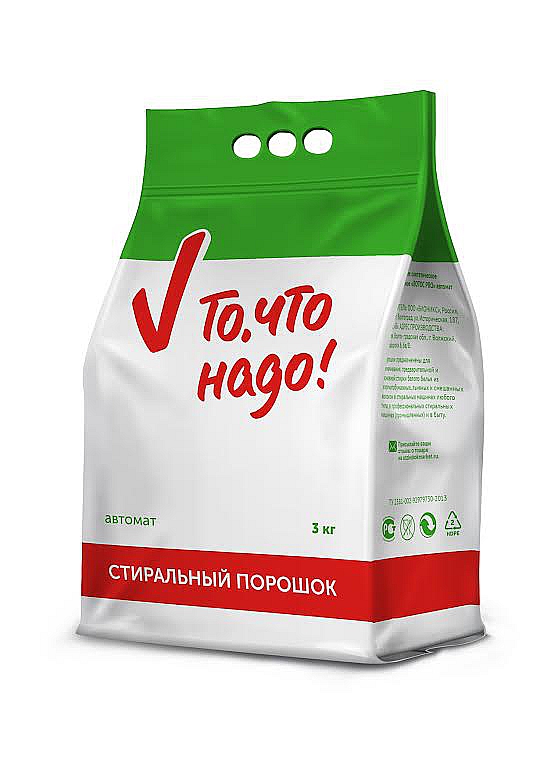 То, что надо!連鎖超市自有商品包裝設(shè)計-上海包裝設(shè)計公司5 То, что надо!連鎖超市自有商品包裝設(shè)計-上海包裝設(shè)計公司5