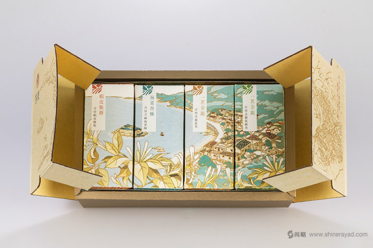 臺灣馬祖芹壁村金銀花茶茶葉、海產(chǎn)品文化創(chuàng)意食品包裝設(shè)計-上海包裝設(shè)計公司6 臺灣馬祖芹壁村金銀花茶茶葉、海產(chǎn)品文化創(chuàng)意食品包裝設(shè)計-上海包裝設(shè)計公司6