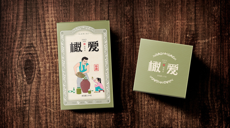 橄愛醋橄欖地方特產(chǎn)包裝設(shè)計-上海食品包裝設(shè)計公司包裝設(shè)計佳作欣賞7 橄愛醋橄欖地方特產(chǎn)包裝設(shè)計-上海食品包裝設(shè)計公司包裝設(shè)計佳作欣賞7