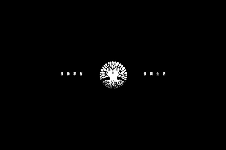 香圃芳香生活用品品牌LOGO設計-上海LOGO設計公司3 香圃芳香生活用品品牌LOGO設計-上海LOGO設計公司3
