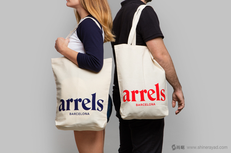 Arrels 休閑鞋子包裝設(shè)計(jì)與-上海包裝設(shè)計(jì)公司3