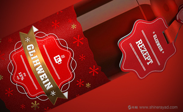 GLIHWEIN 葡萄酒喜慶干紅包裝設(shè)計-上海葡萄酒包裝設(shè)計公司紅酒包裝欣賞2