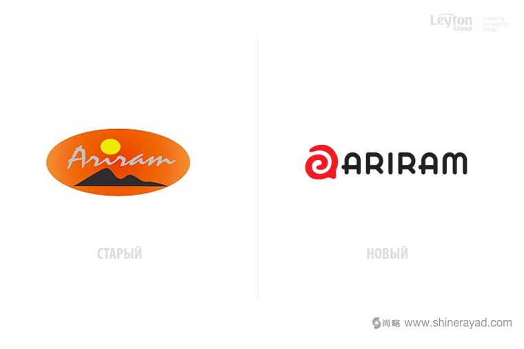 ARIRAM 盒裝壽司品牌logo設(shè)計-上海LOGO設(shè)計公司設(shè)計欣賞14
