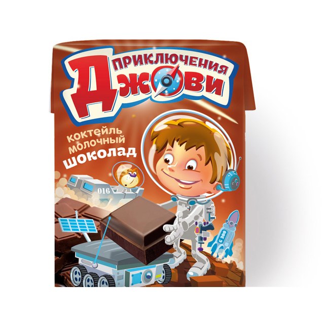 давайте 兒童零食食品包裝設(shè)計(jì)作品-尚略上海包裝設(shè)計(jì)公司設(shè)計(jì)欣賞2