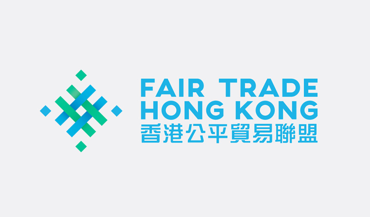 香港公平貿易聯(lián)盟協(xié)會LOGO設計-上海LOGO設計公司-上海品牌設計公司1