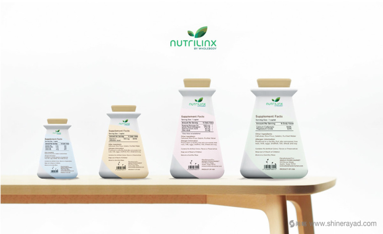 NUTRILINX 維生素膳食營養(yǎng)補充劑保健品包裝設計-上海包裝設計公司5 NUTRILINX 維生素膳食營養(yǎng)補充劑保健品包裝設計-上海包裝設計公司5
