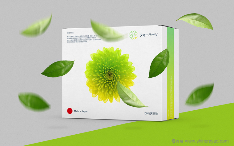 4上海包裝設(shè)計公司包裝欣賞-FOHATSU 日式花茶茶葉包裝設(shè)計-
