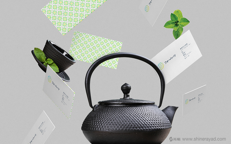 12上海包裝設(shè)計(jì)公司包裝欣賞-FOHATSU 日式花茶茶葉包裝設(shè)計(jì) 12上海包裝設(shè)計(jì)公司包裝欣賞-FOHATSU 日式花茶茶葉包裝設(shè)計(jì)