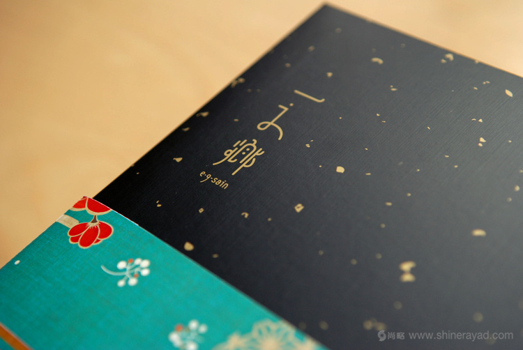 一之鄉(xiāng)舞馬迎春糕點(diǎn)新春新年禮盒包裝設(shè)計(jì)-上海食品包裝設(shè)計(jì)公司設(shè)計(jì)欣賞公司設(shè)計(jì)欣賞5