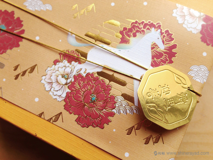 一之鄉(xiāng)舞馬迎春糕點(diǎn)新春新年禮盒包裝設(shè)計(jì)-上海食品包裝設(shè)計(jì)公司設(shè)計(jì)欣賞8