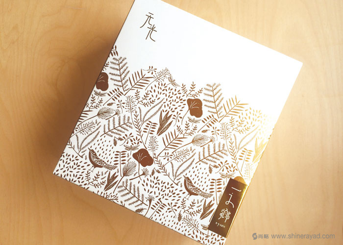 上海食品包裝設(shè)計(jì)公司設(shè)計(jì)欣賞：一之鄉(xiāng)地方特產(chǎn)蜂蜜蛋糕包裝設(shè)計(jì)禮盒設(shè)計(jì)1