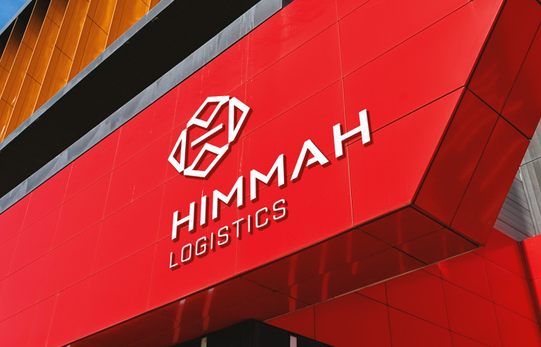 Himmah 物流倉儲公司企業(yè)VI設(shè)計-上海VI設(shè)計公司13