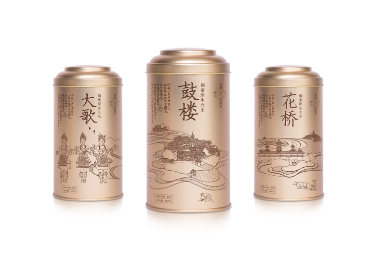 東方藝術(shù)手繪侗糧原生有機(jī)大米包裝設(shè)計(jì)-上海包裝設(shè)計(jì)公司糧食包裝設(shè)計(jì)欣賞3 東方藝術(shù)手繪侗糧原生有機(jī)大米包裝設(shè)計(jì)-上海包裝設(shè)計(jì)公司糧食包裝設(shè)計(jì)欣賞3