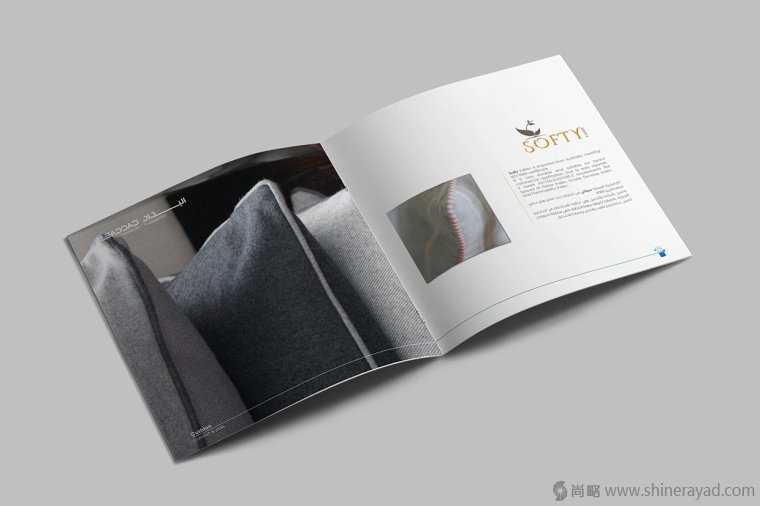 10上海畫冊設(shè)計公司-AlBaddad 沙發(fā)布藝靠墊宣傳畫冊設(shè)計欣賞