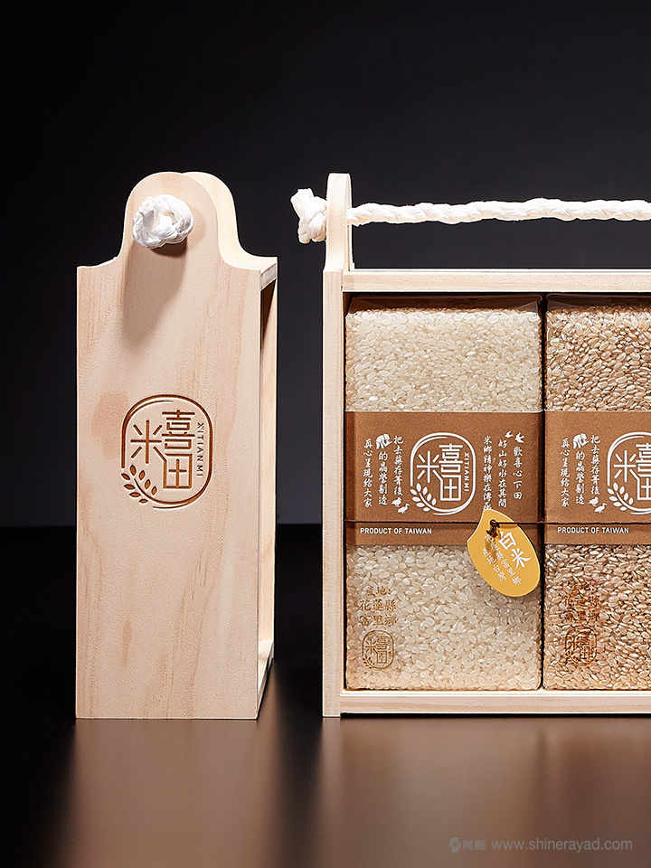 上海包裝設(shè)計(jì)公司設(shè)計(jì)欣賞:喜田米品牌有機(jī)大米包裝設(shè)計(jì)3 上海包裝設(shè)計(jì)公司設(shè)計(jì)欣賞:喜田米品牌有機(jī)大米包裝設(shè)計(jì)3