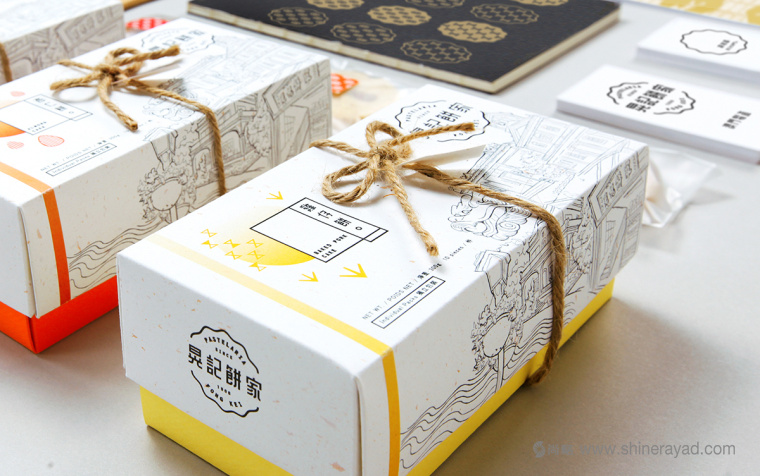 晃記餅家老婆餅杏仁餅雞仔餅品牌包裝設(shè)計-上海包裝設(shè)計公司7 晃記餅家老婆餅杏仁餅雞仔餅品牌包裝設(shè)計-上海包裝設(shè)計公司7